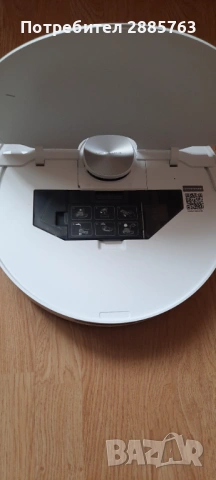 Прохосмукачка робот dreame L10 s ultra, снимка 6 - Прахосмукачки - 53170834