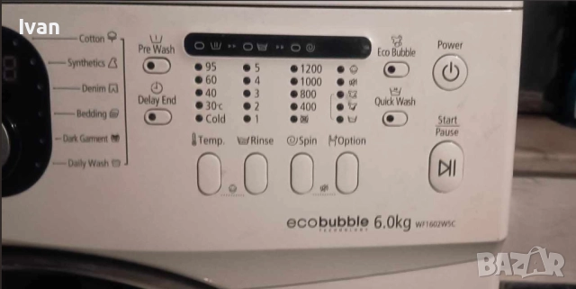 Пералня Samsung Ecobubble, снимка 5 - Перални - 52367293
