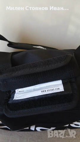 Сак Adidas , снимка 3 - Сакове - 53835244