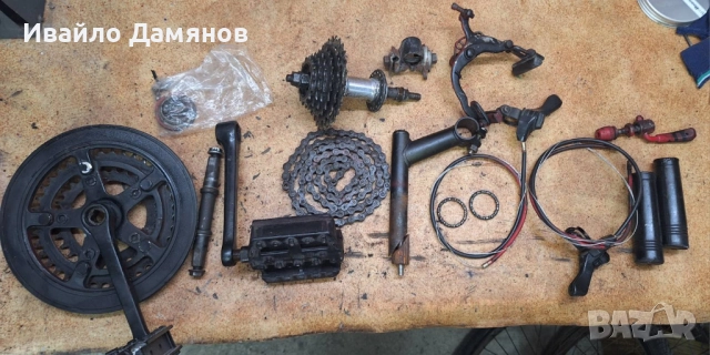 Части за колело Части за велосипед изпозвани