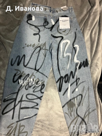 Дънки с надписи, снимка 2 - Дънки - 53650668