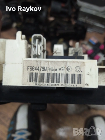 Панел климатик F664479W Citroen C2, снимка 5 - Части - 54163879