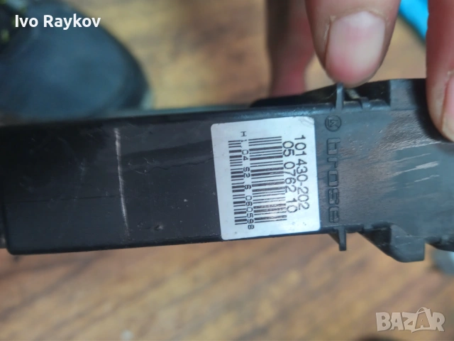 Мотор стъклоповдигач, преден ляв, VW Passat IV , 0130821695, снимка 7 - Части - 54003600