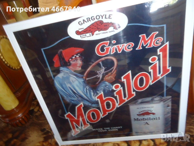 MOBIL OIL светеща табела 60-60 см., снимка 2 - Други ценни предмети - 53850949