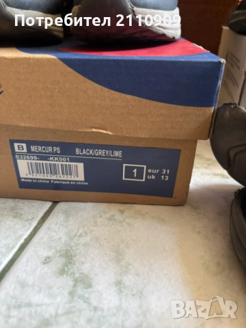 Обувки за момче, снимка 16 - Детски маратонки - 51636190