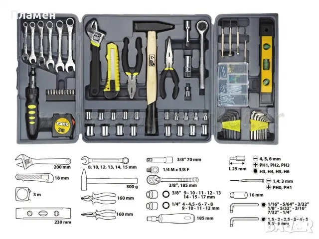 Комплект куфар ръчни инструменти 135 части Topex, снимка 3 - Други инструменти - 47369388