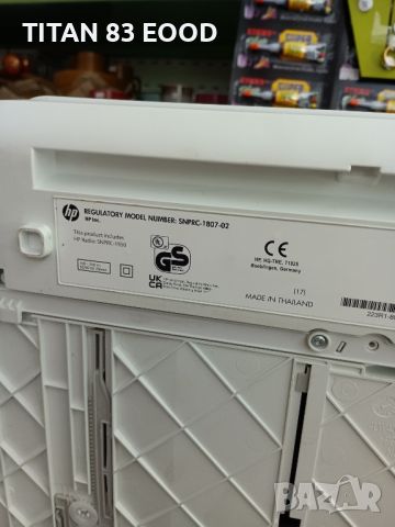 HP ENVY 6420E, снимка 2 - Принтери, копири, скенери - 45492993