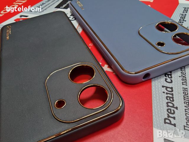 Xiaomi Redmi 13C луксозен гръб, снимка 12 - Калъфи, кейсове - 45660047