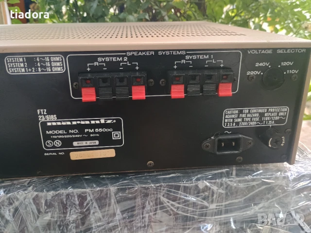 MARANTZ Console Stereo Amplifier PM 550 DC, снимка 11 - Ресийвъри, усилватели, смесителни пултове - 51023345