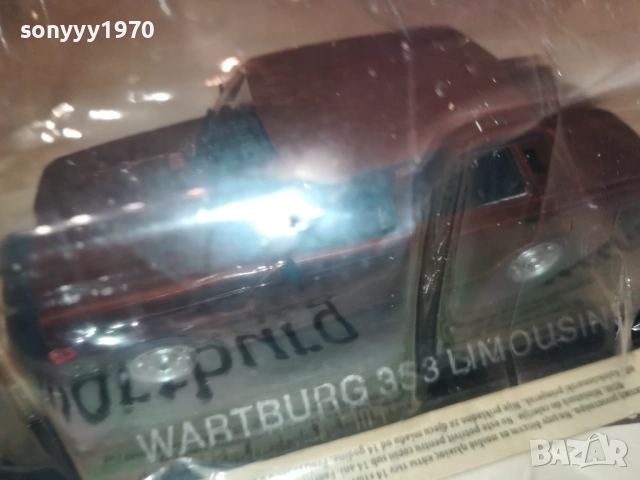 WARTBURG 353 LIMOUSINE 2608251710, снимка 5 - Колекции - 51498746