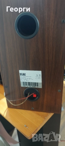 ELAC L50 , снимка 4 - Тонколони - 52774863