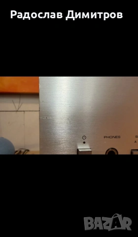 Стерео ресивър Yamaha R-S 300, снимка 8 - Ресийвъри, усилватели, смесителни пултове - 54205918