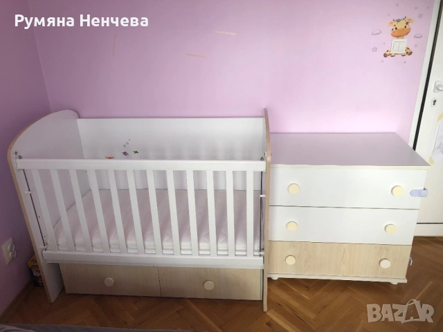 КОМПЛЕКТ Бебешка кошара със скрин и повивалник