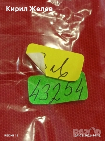 Метална запалка работи иска зареждане за КОЛЕКЦИЯ ДЕКОРАЦИЯ 43254, снимка 6 - Запалки - 53605599