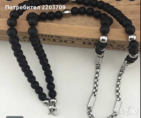 Колие от титаниева стомана с кубинска верижка, снимка 3 - Колиета, медальони, синджири - 52676614