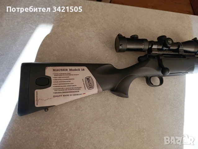 Mauser M 18- 30 06, снимка 10 - Ловно оръжие - 51897256