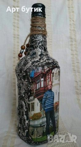 Арт бутилки за подарък за Юбилей , снимка 2 - Други - 52587601