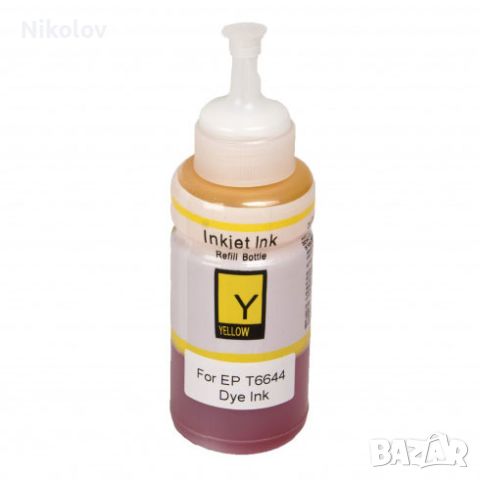 Yellow за L800, L805, L810, L850, L1800, bottle 70 ml - T6734, снимка 1 - Консумативи за принтери - 45807711