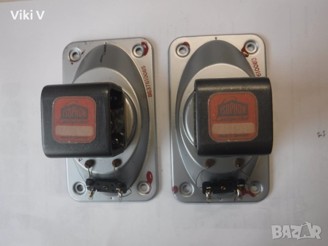 ISOPHON 8 ома 130х75 мм AlNiCo, снимка 6 - Тонколони - 52533673