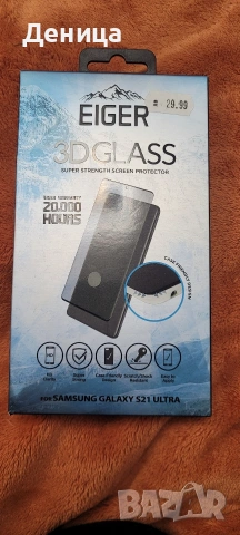 Case+glass протектор, снимка 3 - Калъфи, кейсове - 53623726