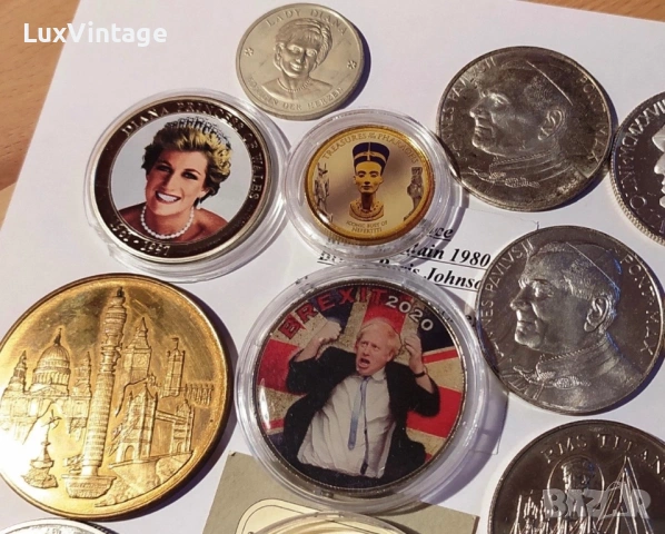 Лот медали монети позлатени посребрени