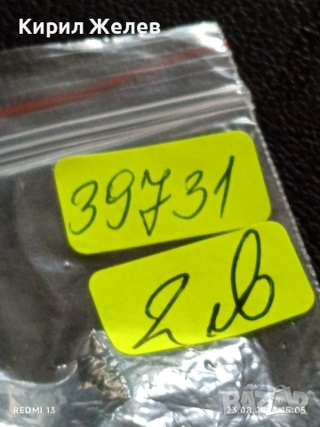 Два жетона токен EUROCOIN,JEU GRATUIT за КОЛЕКЦИЯ ДЕКОРАЦИЯ 39731, снимка 6 - Колекции - 51464429