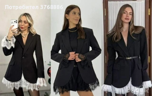 Сако/блейзър по модел LBD , снимка 13 - Сака - 53367492
