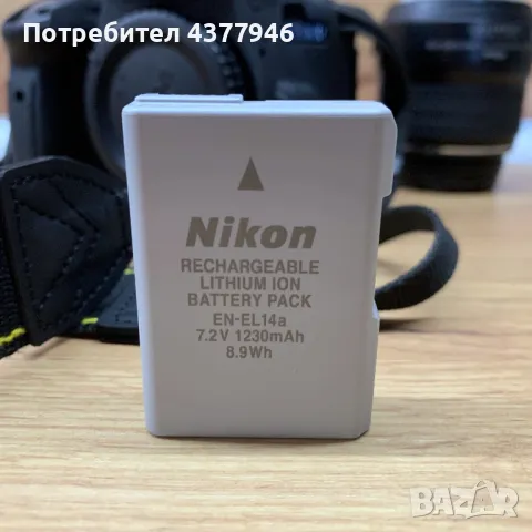 Фотоапарат Nikon D3300 с китов обектив 18-55mm, снимка 6 - Фотоапарати - 48951460