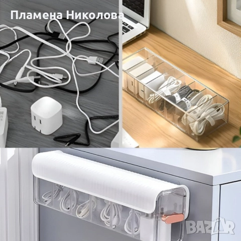 Комплект от 3 органайзера с чекмедже с 5 отделения, снимка 4 - Кутии за съхранение - 52987648