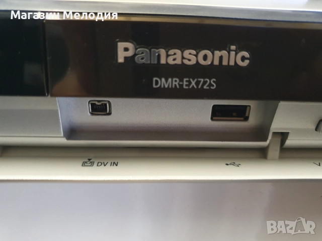 Записващо двд / DVD Recorder Panasonic DMR-EX72S с оригинално дистанционно и книжка., снимка 5 - Плейъри, домашно кино, прожектори - 50613297