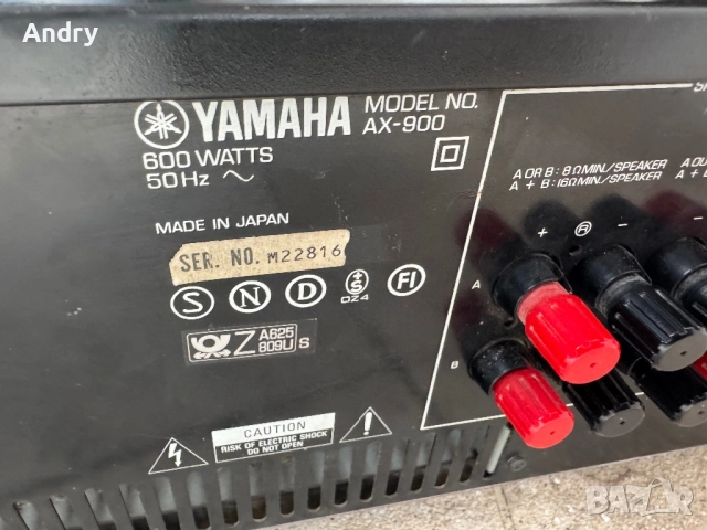  Yamaha AX-900 600 w усилвател – мощен Hi-Fi , снимка 8 - Ресийвъри, усилватели, смесителни пултове - 52899071