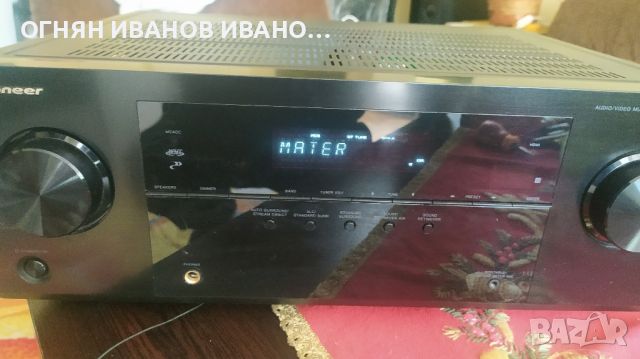 Pioneer VSX-521-К-bluetooth-audio/video-multi-channel+дистанционно


, снимка 2 - Ресийвъри, усилватели, смесителни пултове - 46140237