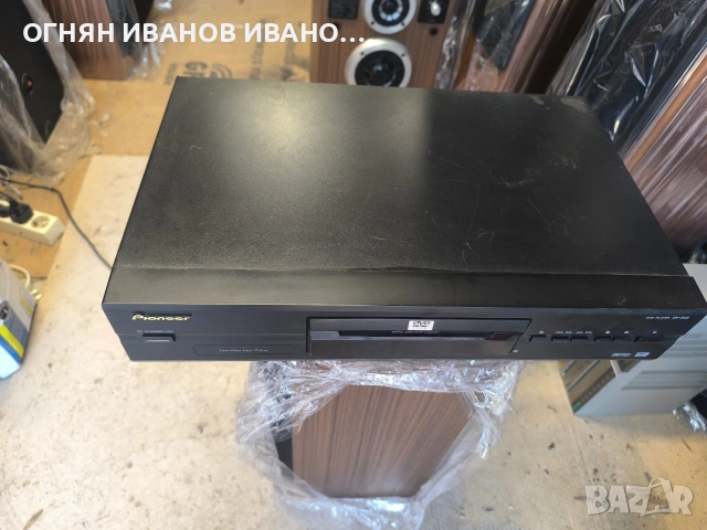 Pioneer DV 343, снимка 2 - Плейъри, домашно кино, прожектори - 53503875
