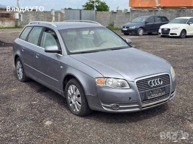 Audi a4 b7 1.9tdi 116 коня