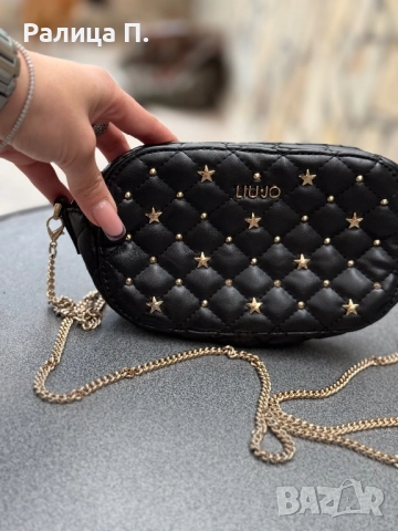 Малка дамска чанта LIU JO, снимка 3 - Чанти - 51884286