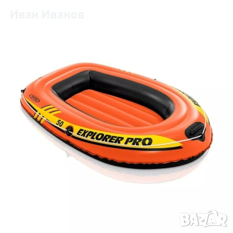 Надуваема лодка Intex Explorer Pro 50