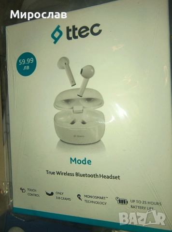 Motorola edge 40 neo 5G 12gb-256gb, снимка 15 - Motorola - 53370716