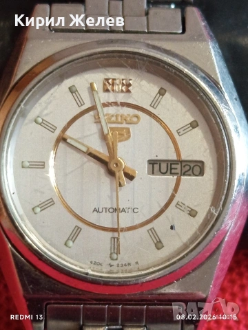 Дамски часовник SEIKO 5 AUTOMATIC рядък много красив 52868, снимка 2 - Дамски - 53399295