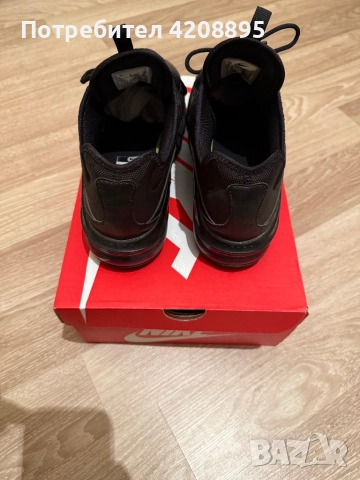 Nike Air Max Infinity 2 44.5 , снимка 4 - Маратонки - 52383018