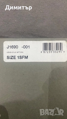 Зимен сет Шапка+Шал Timberland , снимка 4 - Шапки - 51954694