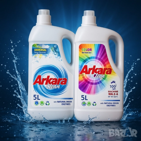 Перилен препарат Arkara Clean – Универсален / Color - 5L, снимка 5 - Други стоки за дома - 51852432