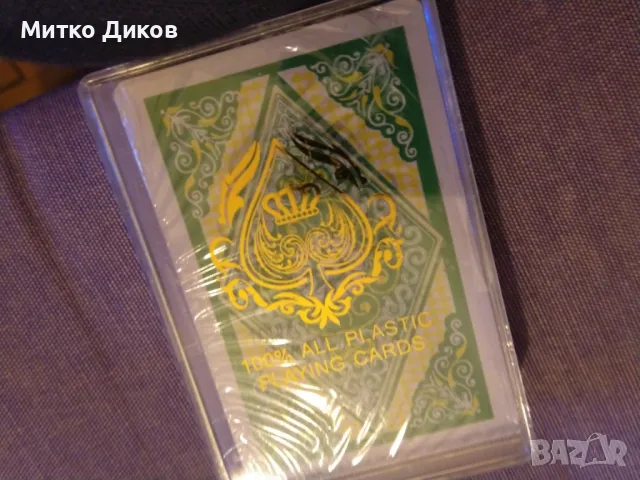Карти пластик нови , снимка 4 - Карти за игра - 49797398