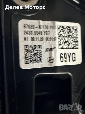 87620-N7170 дясно огледало с мъртва зона и камера от Hyundai Tucson Хюндай Туксон 2024 г., снимка 6 - Части - 52368149