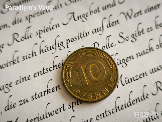 Монета - Германия - 10 пфенига | 1986г.; серия G