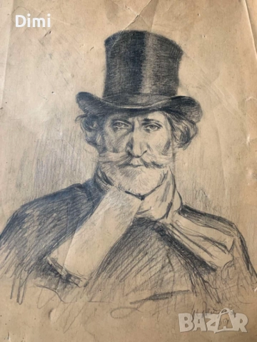 проф. ИЛИЯ ПЕТРОВ картина рисунка молив оригинал , снимка 4 - Картини - 52827379