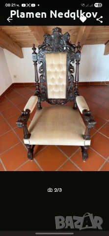 Продавам дървен стар стол тип ножица., снимка 2 - Столове - 44877603