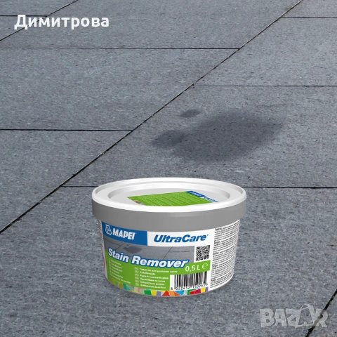MAPEI ULTRACARE STAIN REMOVER - препарат за мазни петна, снимка 2 - Препарати за почистване - 53413634