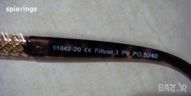 Шведски дамски слънчеви очила, снимка 4 - Слънчеви и диоптрични очила - 53333521