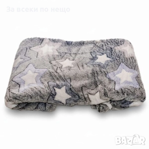 Меко одеяло със сини и сиви звездички, 150*200 см Код P1656, снимка 2 - Олекотени завивки и одеяла - 52932903