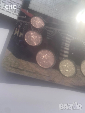 Евромонети с българска национална страна 2026 година. Лот българско евро, снимка 9 - Нумизматика и бонистика - 53679677